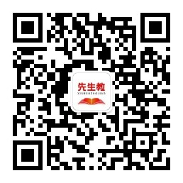 武汉家教网微信公众号