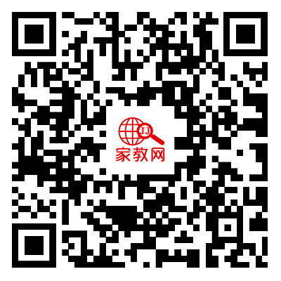 武汉家教网APP下载